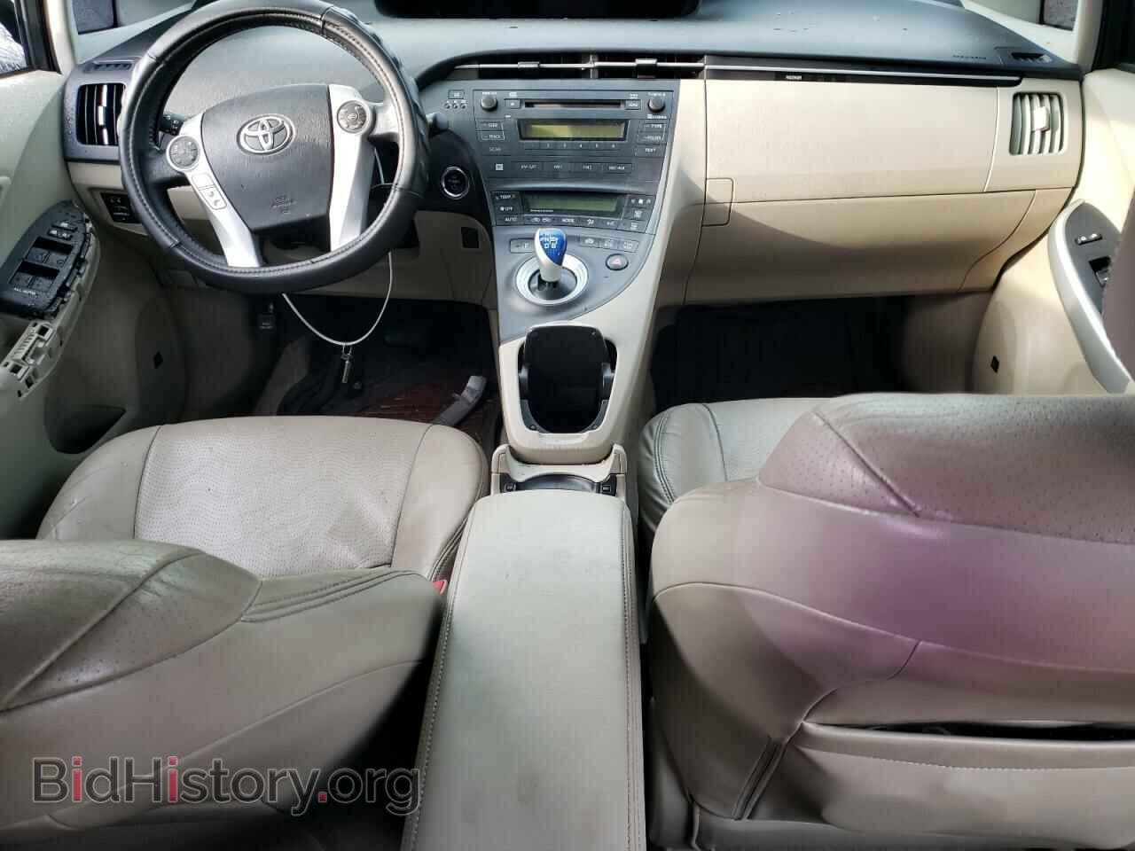 2011 TOYOTA PRIUS - VIN: JTDKN3DU0B0318678 - Фото 8