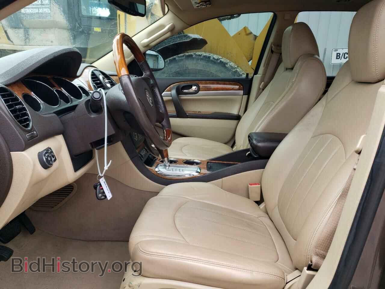 2012 BUICK ENCLAVE - VIN: 5GAKRCED5CJ372056 - Фото 7