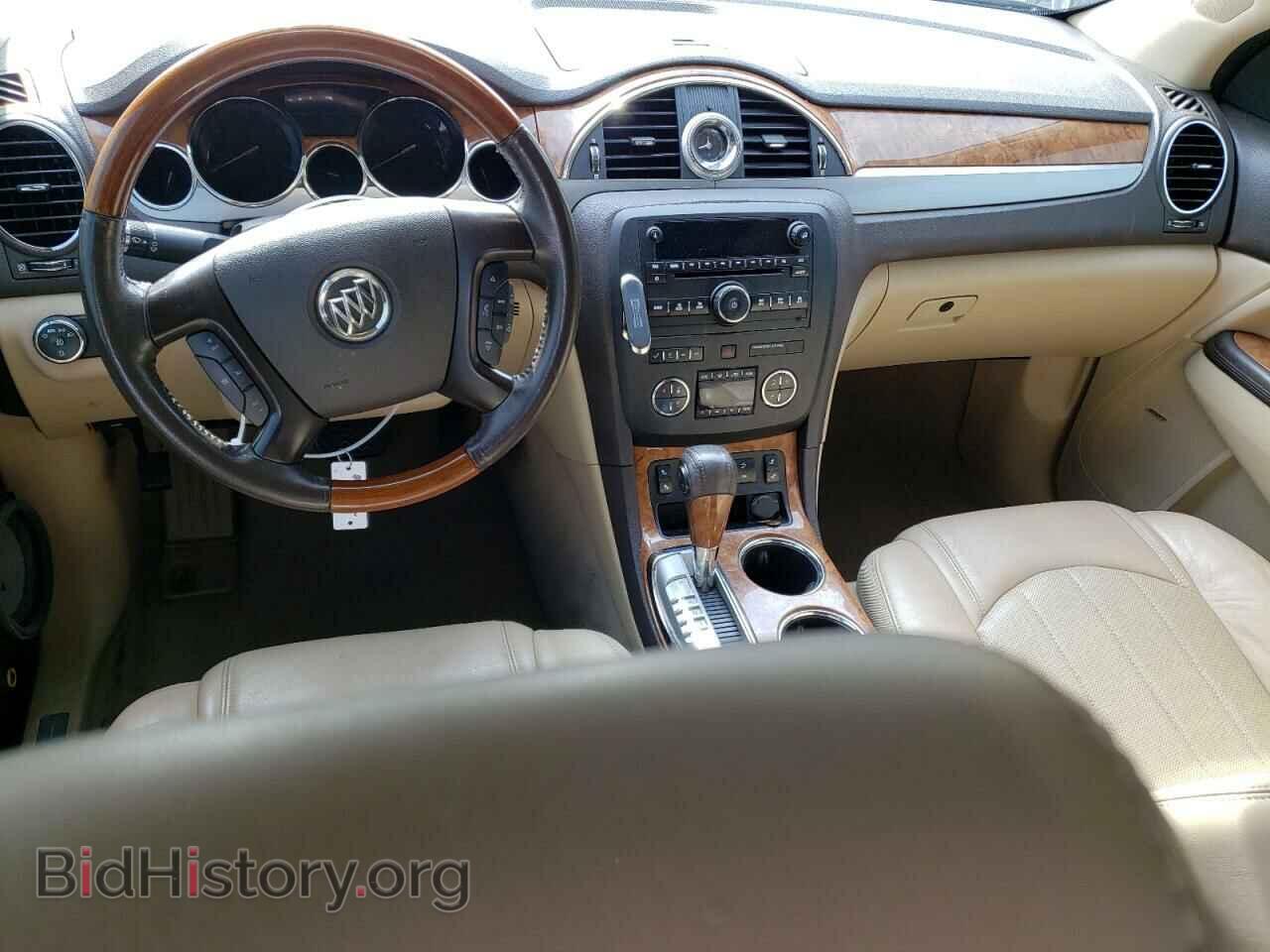 2012 BUICK ENCLAVE - VIN: 5GAKRCED5CJ372056 - Фото 8