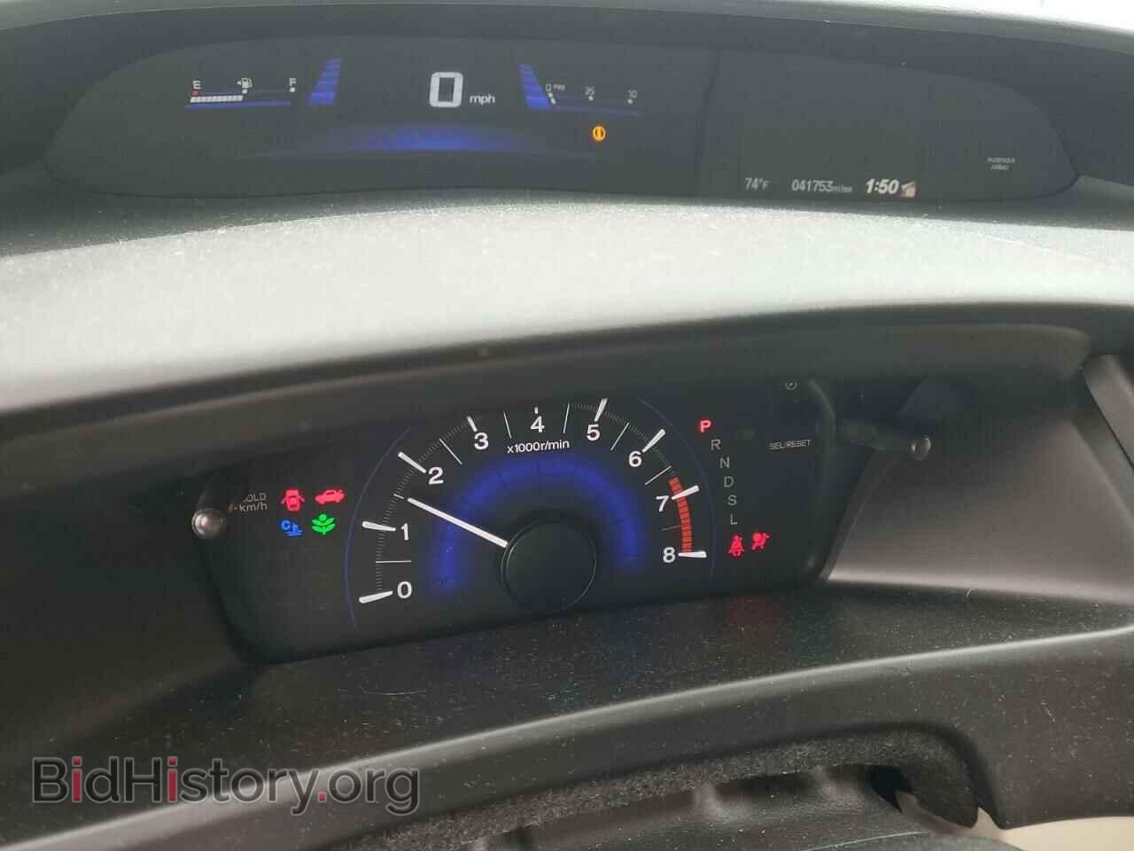 2014 HONDA CIVIC - VIN: 19XFB2F54EE028143 - Фото 9