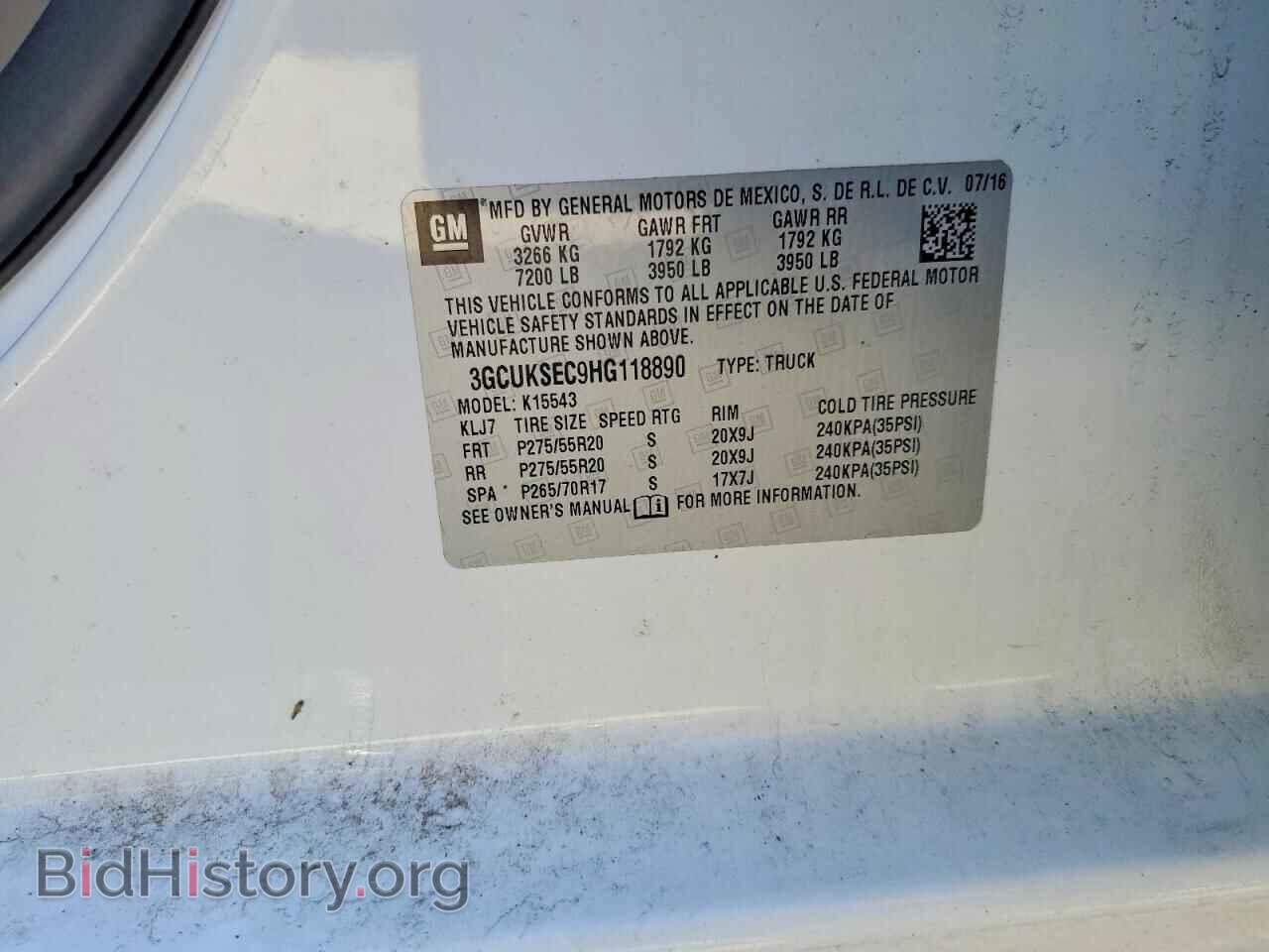 2017 CHEVROLET ALL Models - VIN: 3GCUKSEC9HG118890 - Фото 12