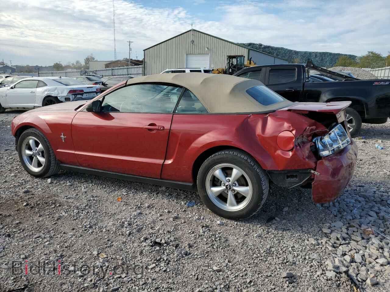 2008 FORD ALL Models - VIN: 1ZVHT84N685122520 - Фото 2