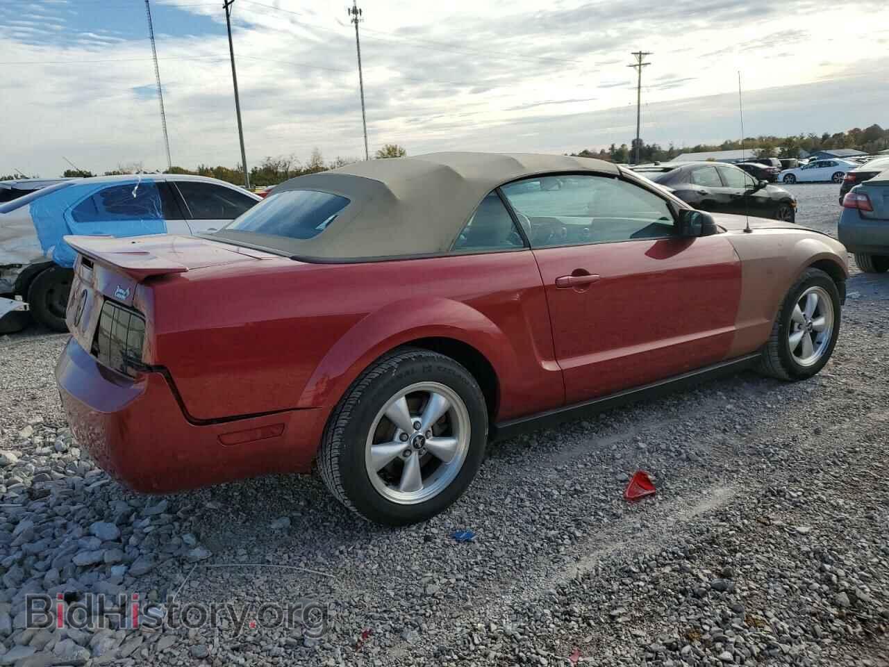 2008 FORD ALL Models - VIN: 1ZVHT84N685122520 - Фото 3