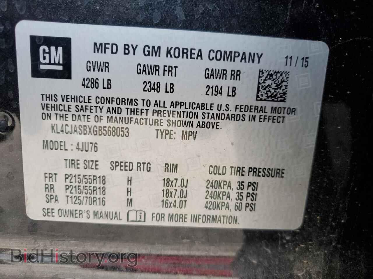 2016 BUICK ENCORE - VIN: KL4CJASBXGB568053 - Фото 12