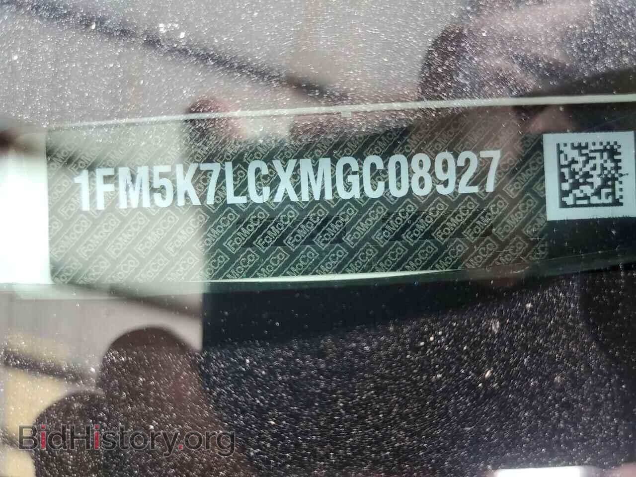 2021 FORD EXPLORER - VIN: 1FM5K7LCXMGC08927 - Photo 12