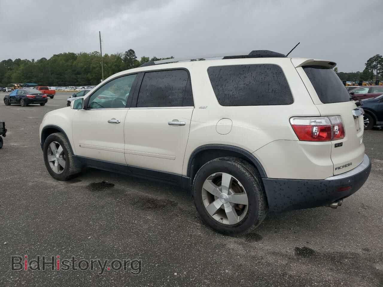 2010 GMC ACADIA - VIN: 1GKLRMED5AJ167878 - Фото 2