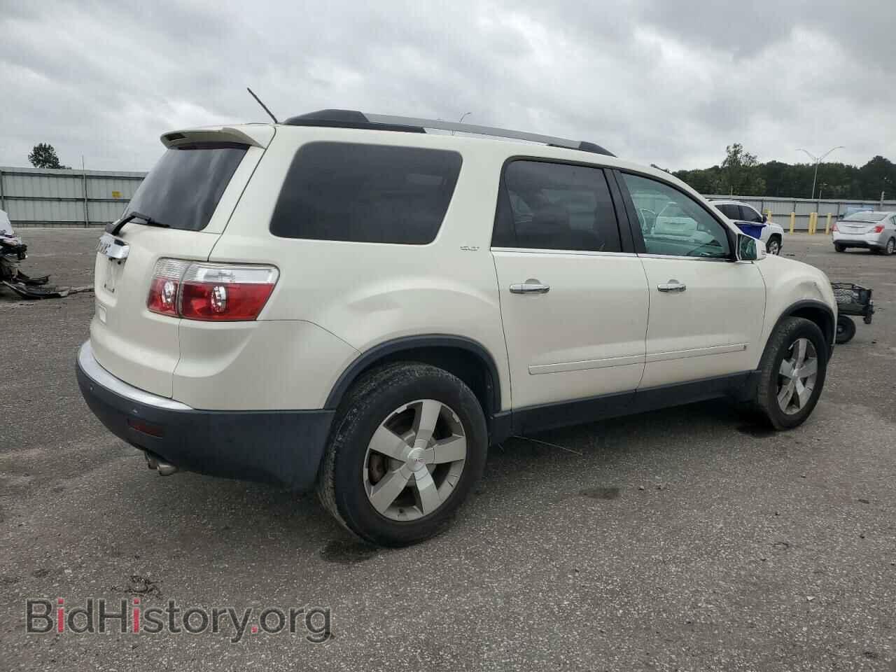 2010 GMC ACADIA - VIN: 1GKLRMED5AJ167878 - Фото 3