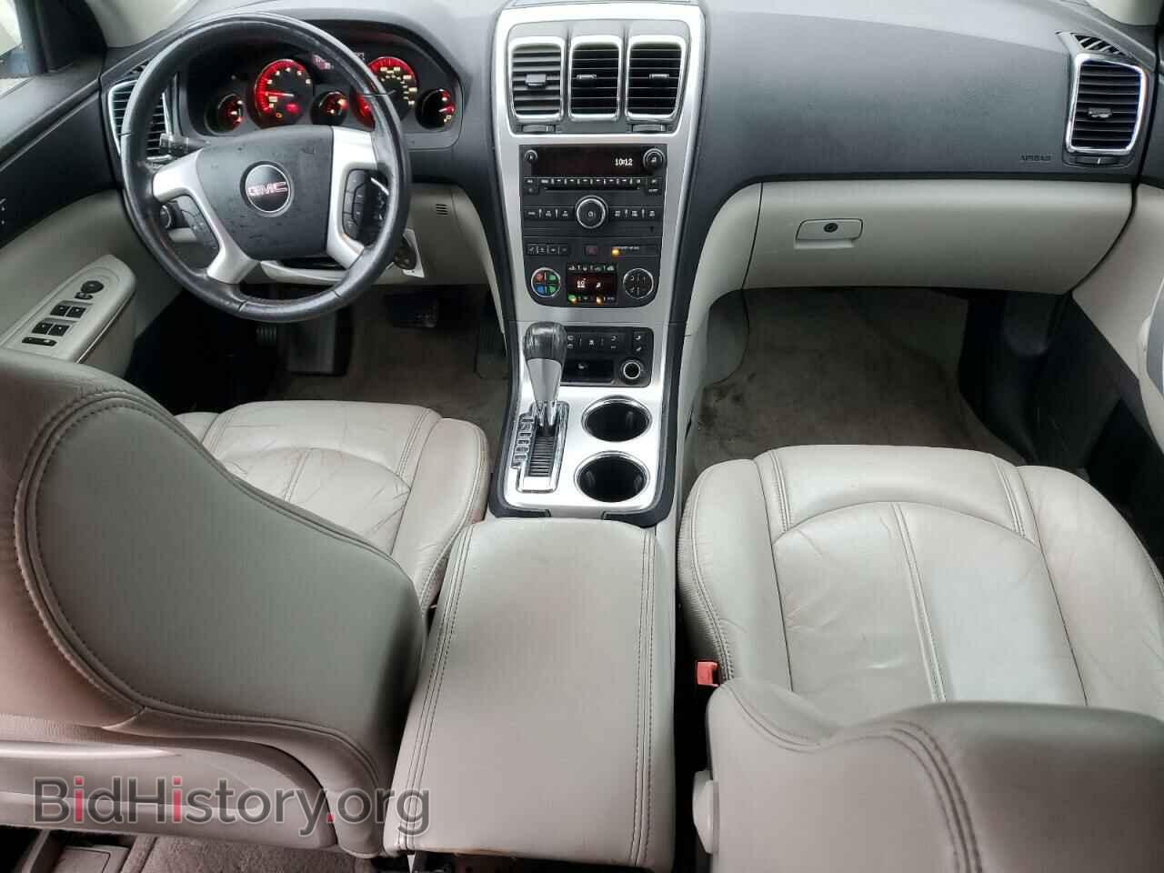 2010 GMC ACADIA - VIN: 1GKLRMED5AJ167878 - Фото 8