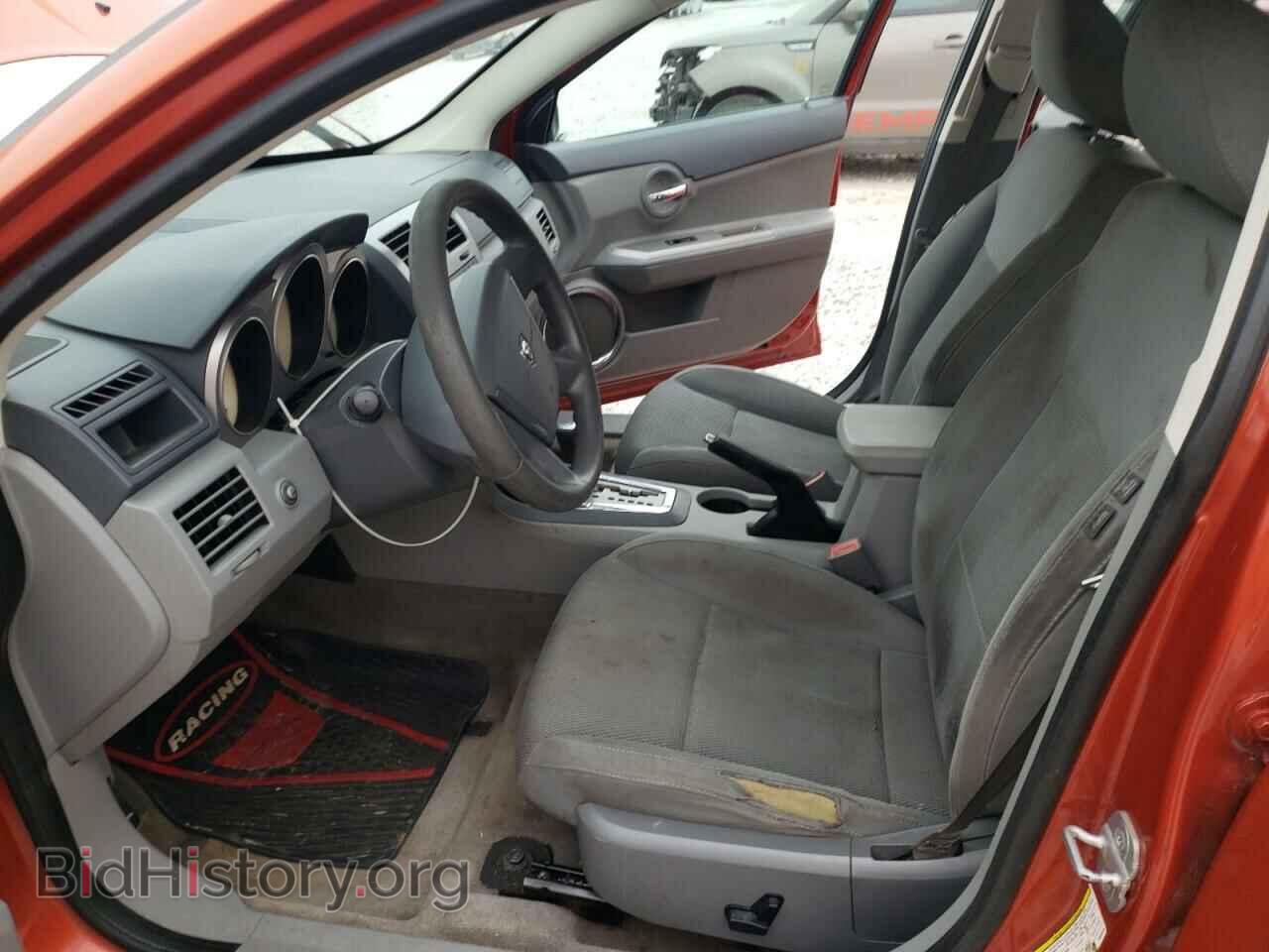 2008 DODGE AVENGER - VIN: 1B3LC56K08N659318 - Фото 7