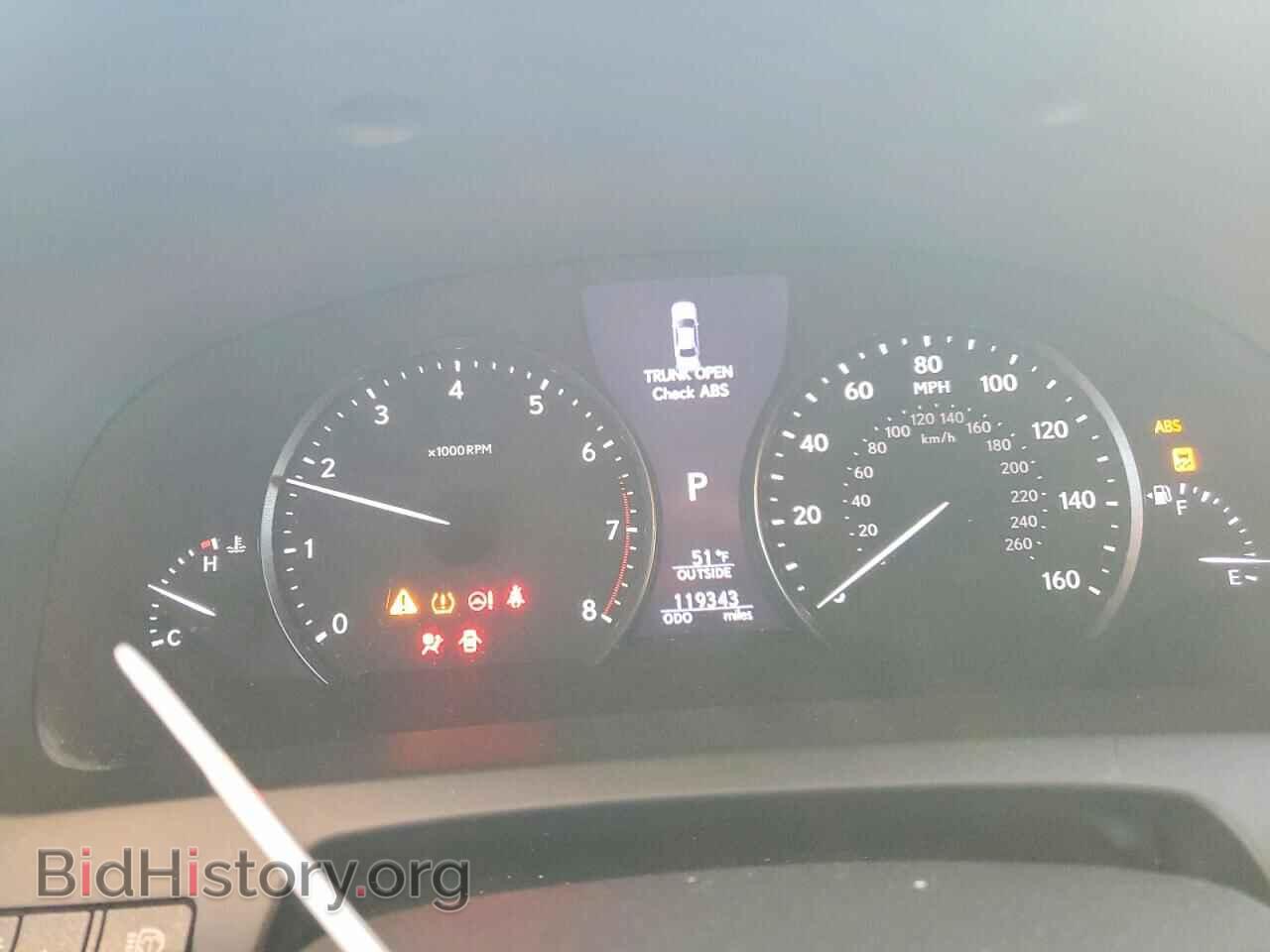 2013 LEXUS LS460 - VIN: JTHBL5EF5D5122757 - Photo 9