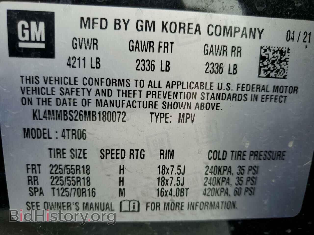 2021 BUICK ENCORE - VIN: KL4MMBS26MB180072 - Фото 13
