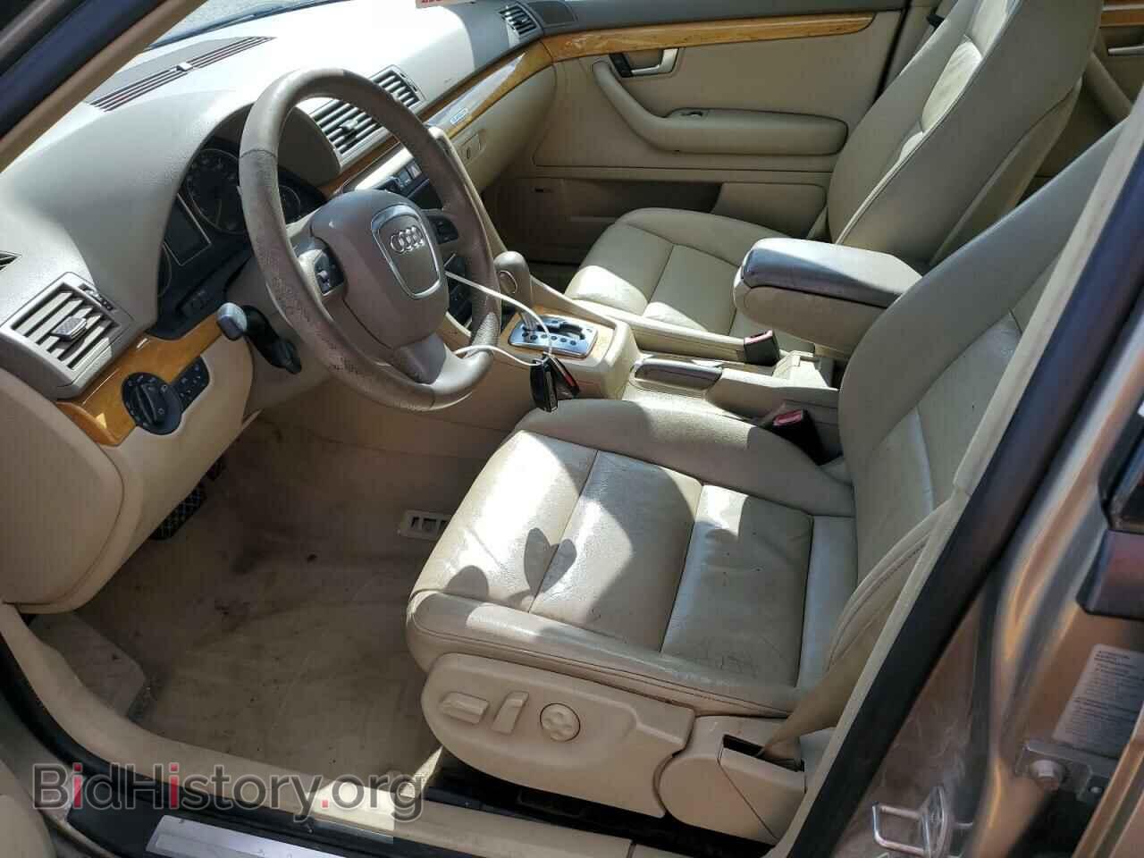 2006 AUDI A4 - VIN: WAUDF78E76A247041 - Фото 7