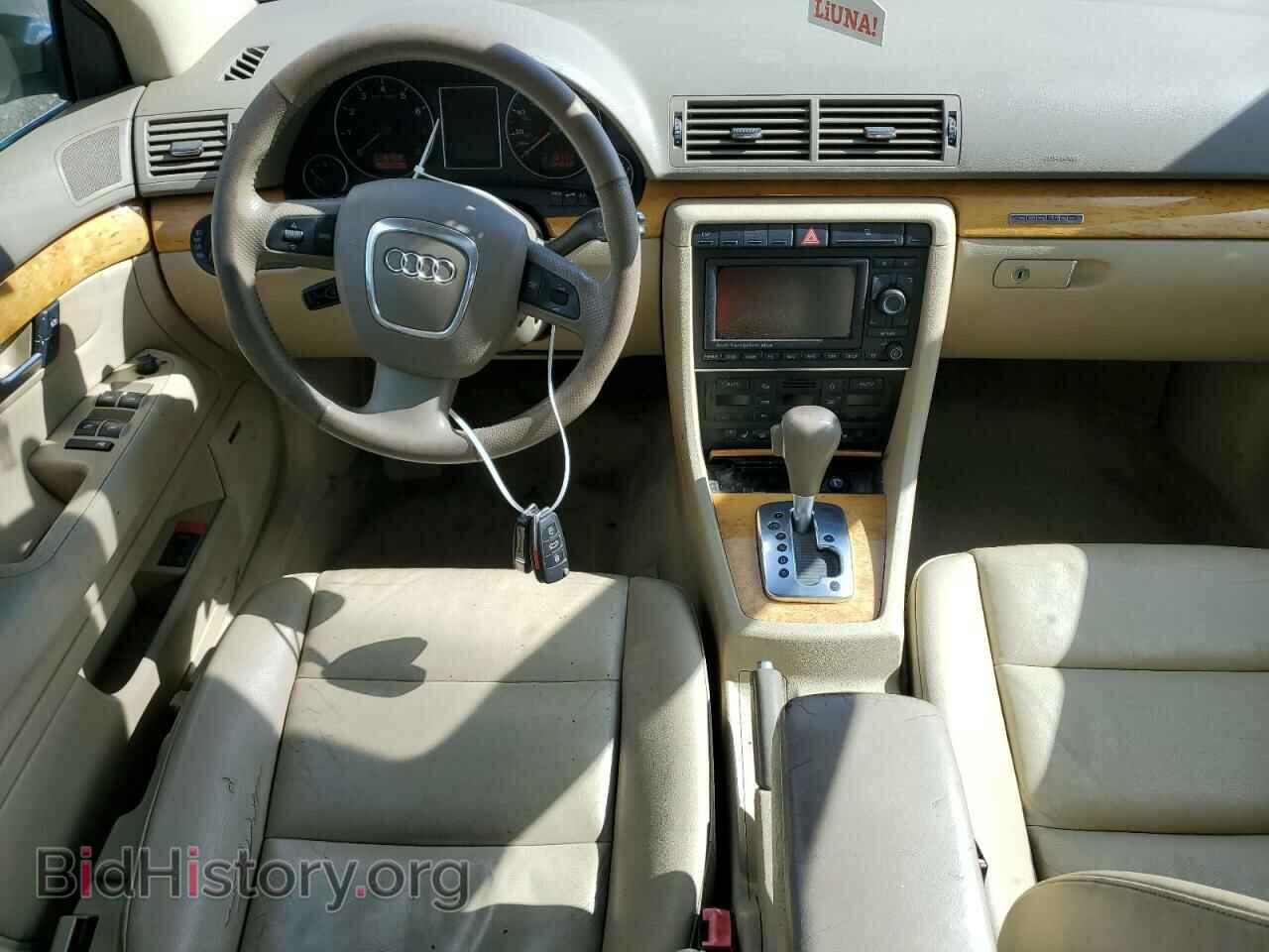 2006 AUDI A4 - VIN: WAUDF78E76A247041 - Фото 8