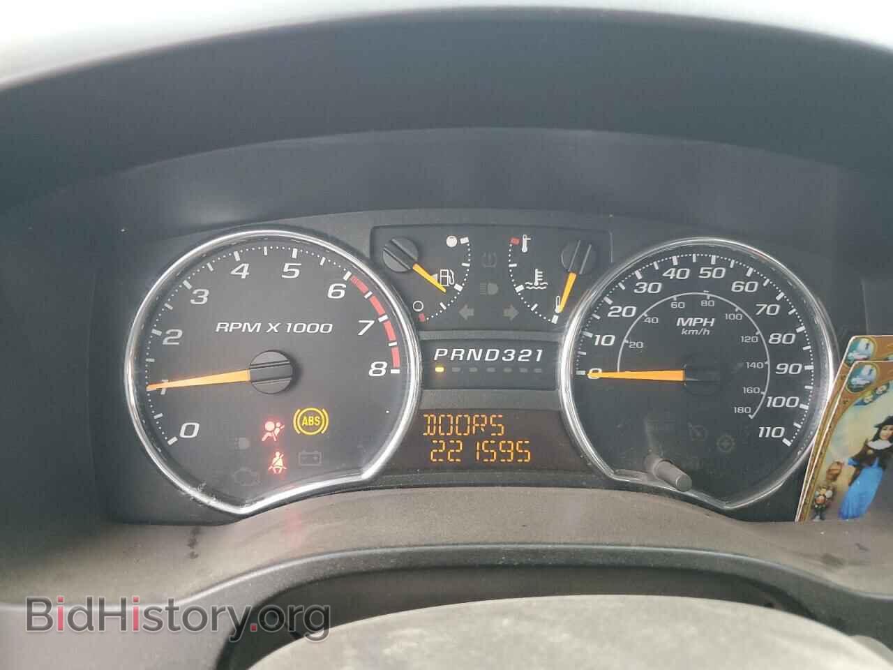 2007 GMC CANYON - VIN: 1GTDT19E978166946 - Фото 9