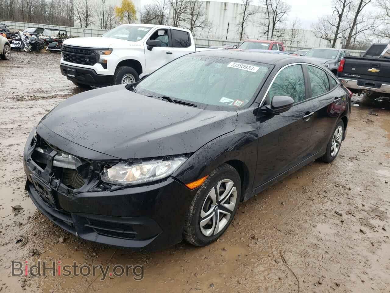 Photo 2HGFC2F57HH542690 - HONDA CIVIC 2017