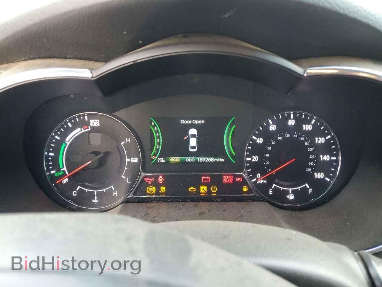 2013 KIA OPTIMA - VIN: KNAGM4AD5D5053486 - Фото 9