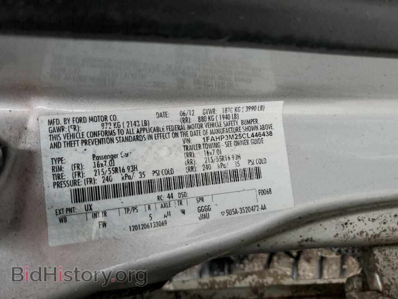 2012 FORD FOCUS - VIN: 1FAHP3M25CL446438 - Фото 13