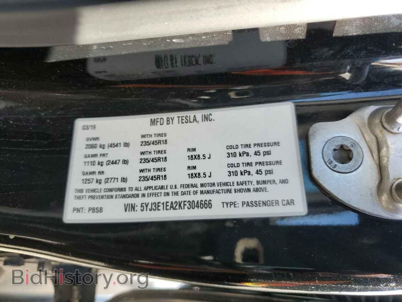 2019 TESLA MODEL 3 - VIN: 5YJ3E1EA2KF304666 - Фото 12