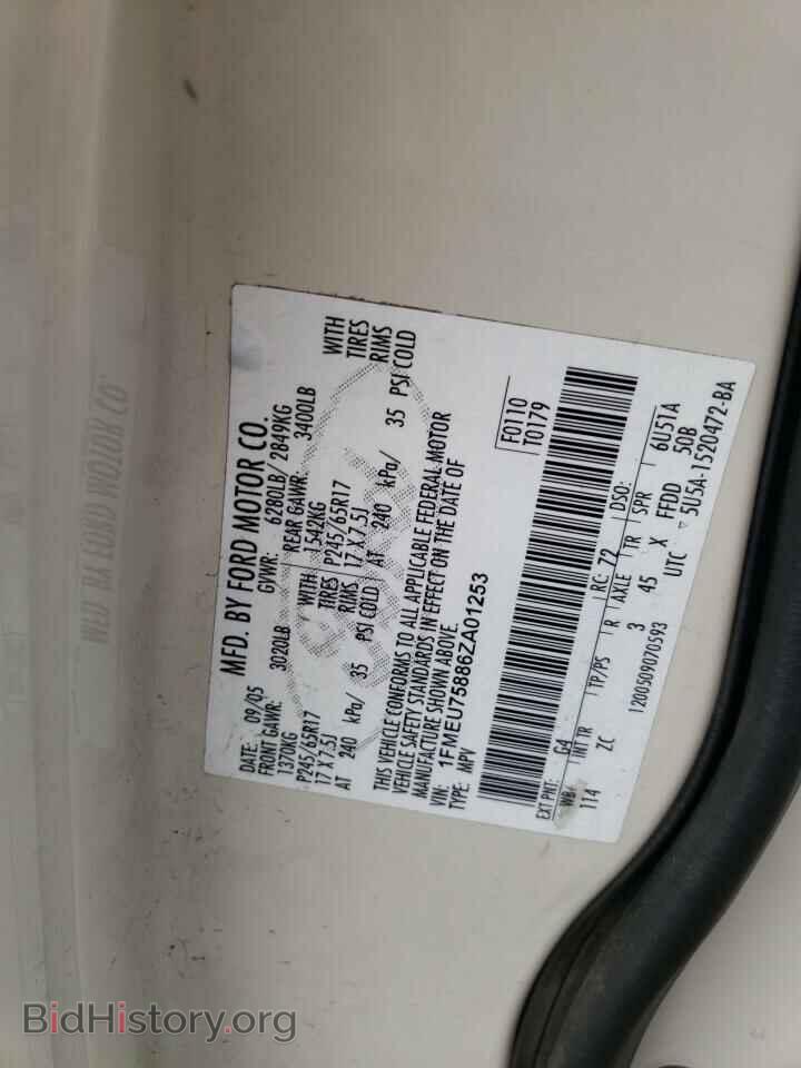 2006 FORD EXPLORER - VIN: 1FMEU75886ZA01253 - Photo 12