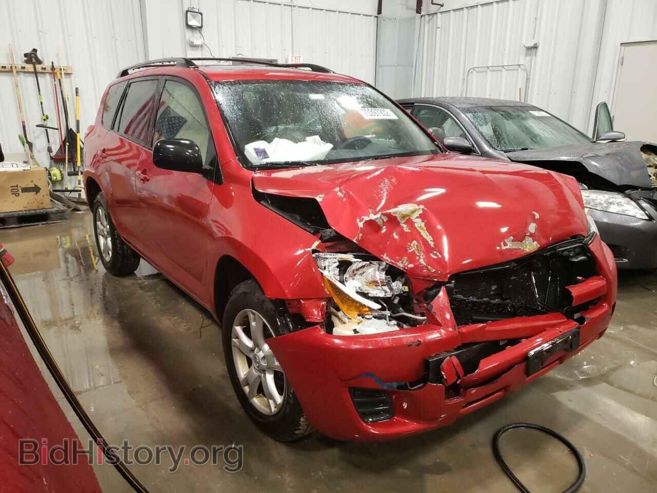 2012 TOYOTA RAV4 - VIN: JTMBF4DV8C5056828 - Фото 4
