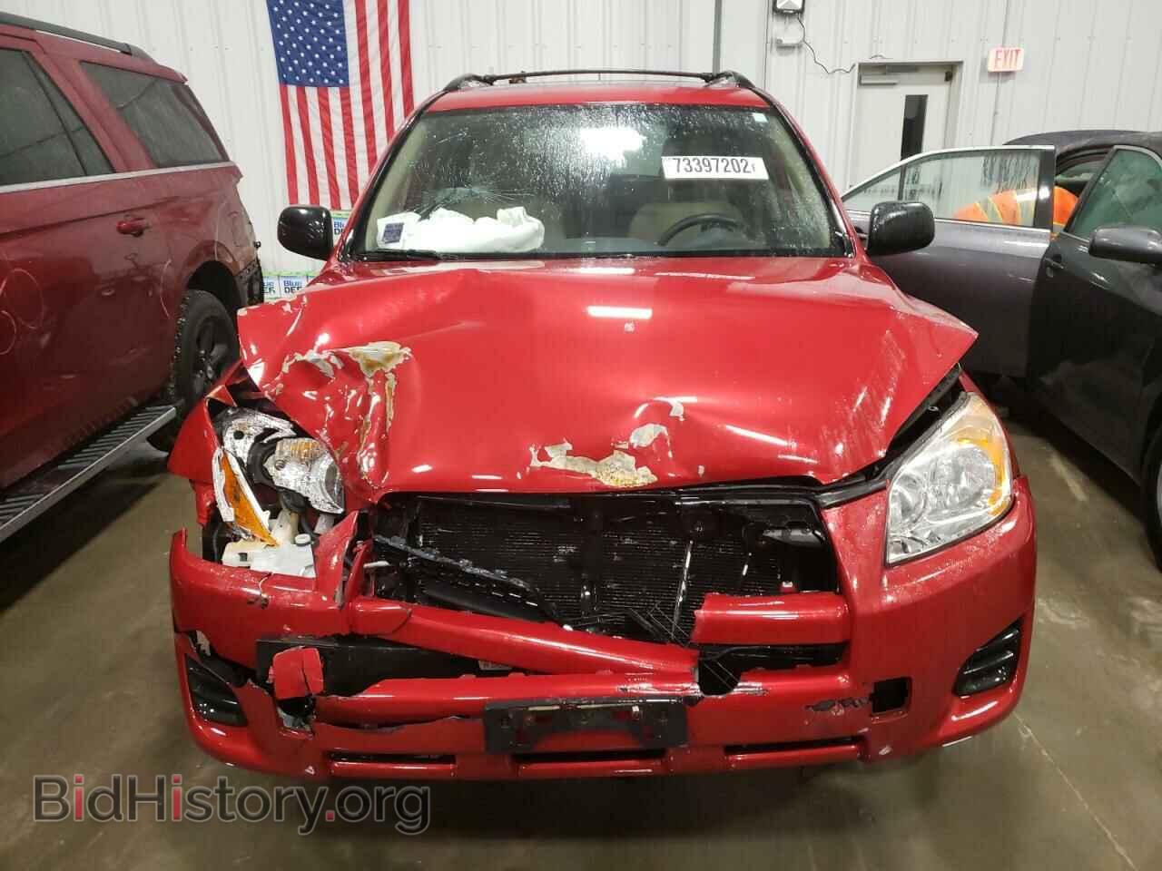 2012 TOYOTA RAV4 - VIN: JTMBF4DV8C5056828 - Фото 5
