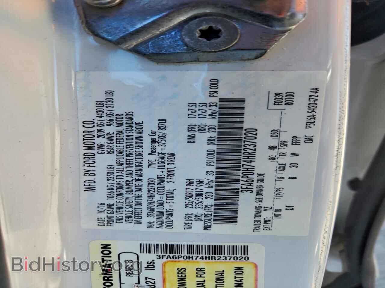 2017 FORD FUSION - VIN: 3FA6P0H74HR237020 - Фото 13