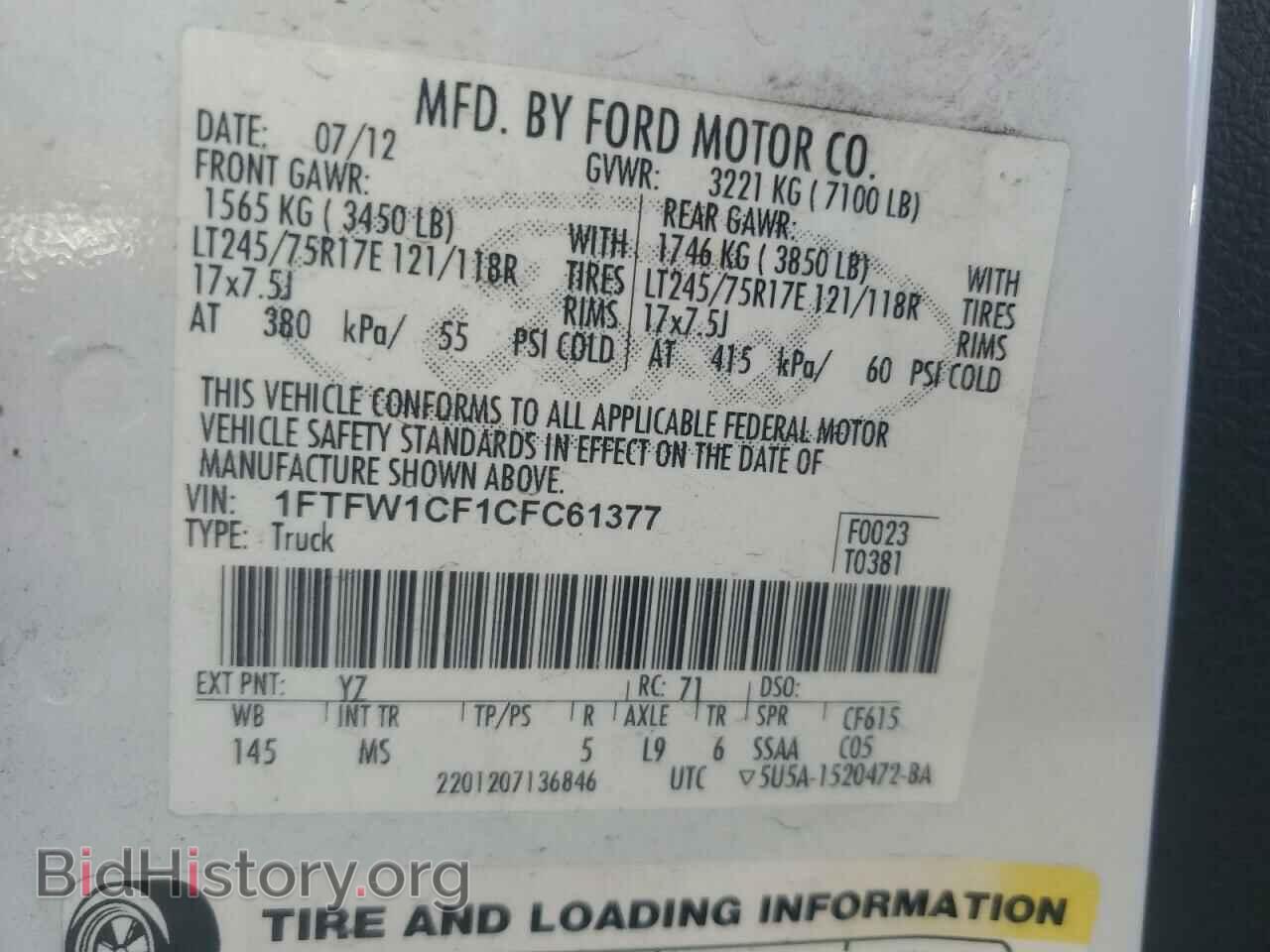 2012 FORD F-150 - VIN: 1FTFW1CF1CFC61377 - Фото 12