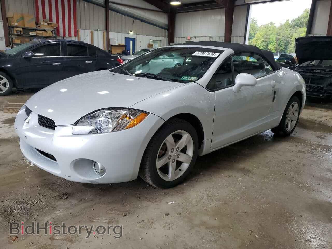Photo 4A3AL25F37E009368 - MITSUBISHI ECLIPSE 2007