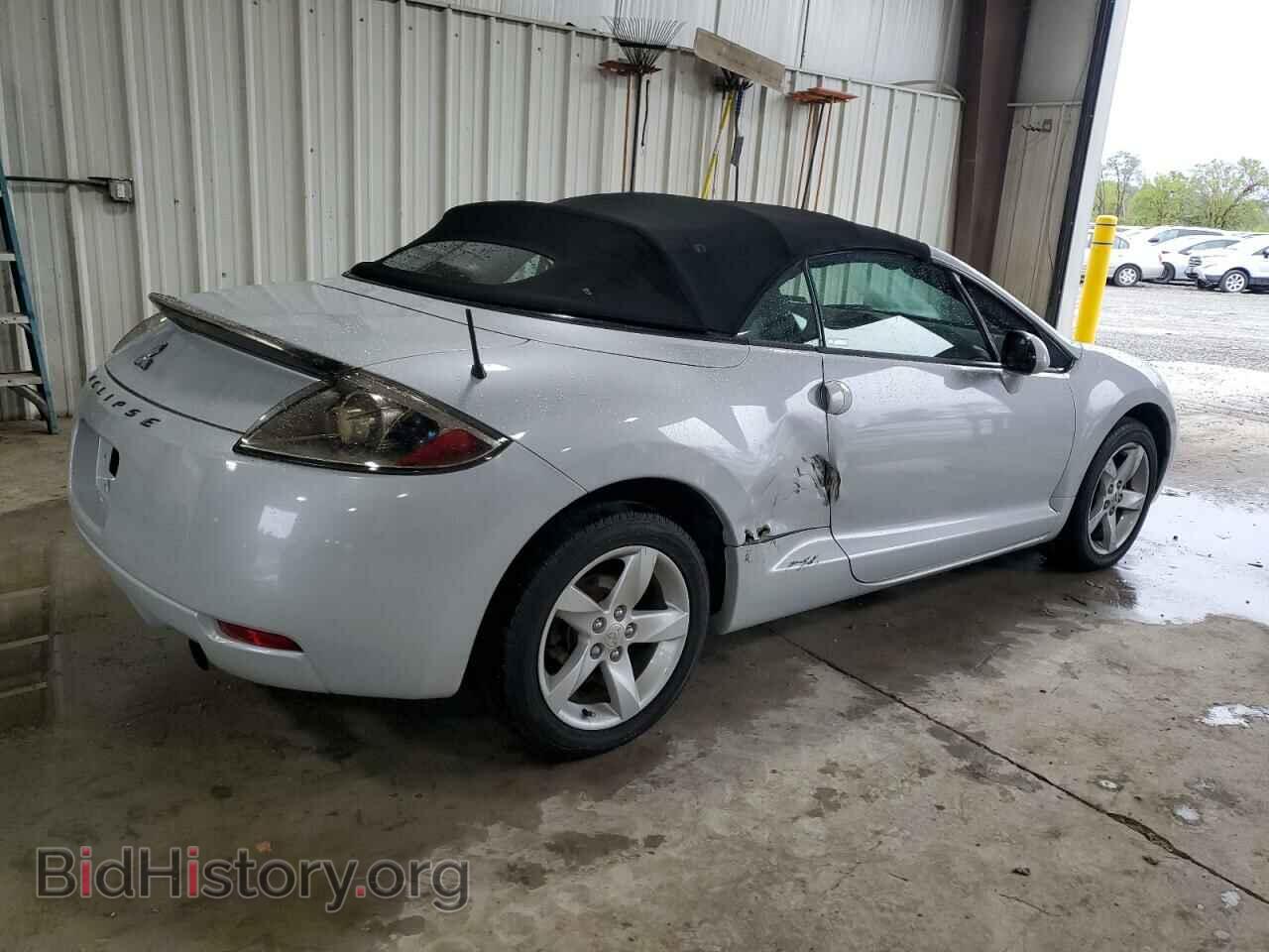 2007 MITSUBISHI ECLIPSE - VIN: 4A3AL25F37E009368 - Фото 3