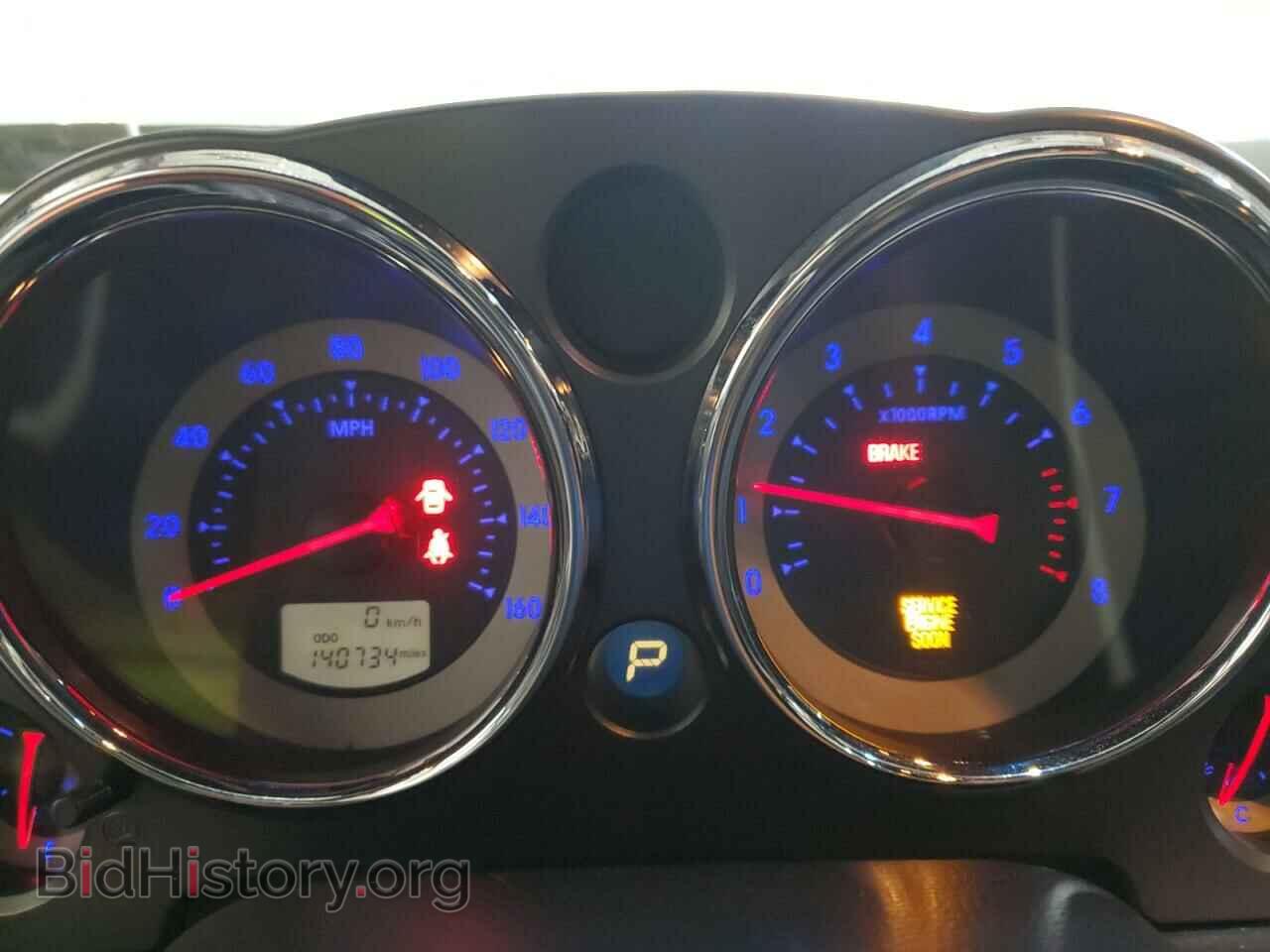 2007 MITSUBISHI ECLIPSE - VIN: 4A3AL25F37E009368 - Фото 9