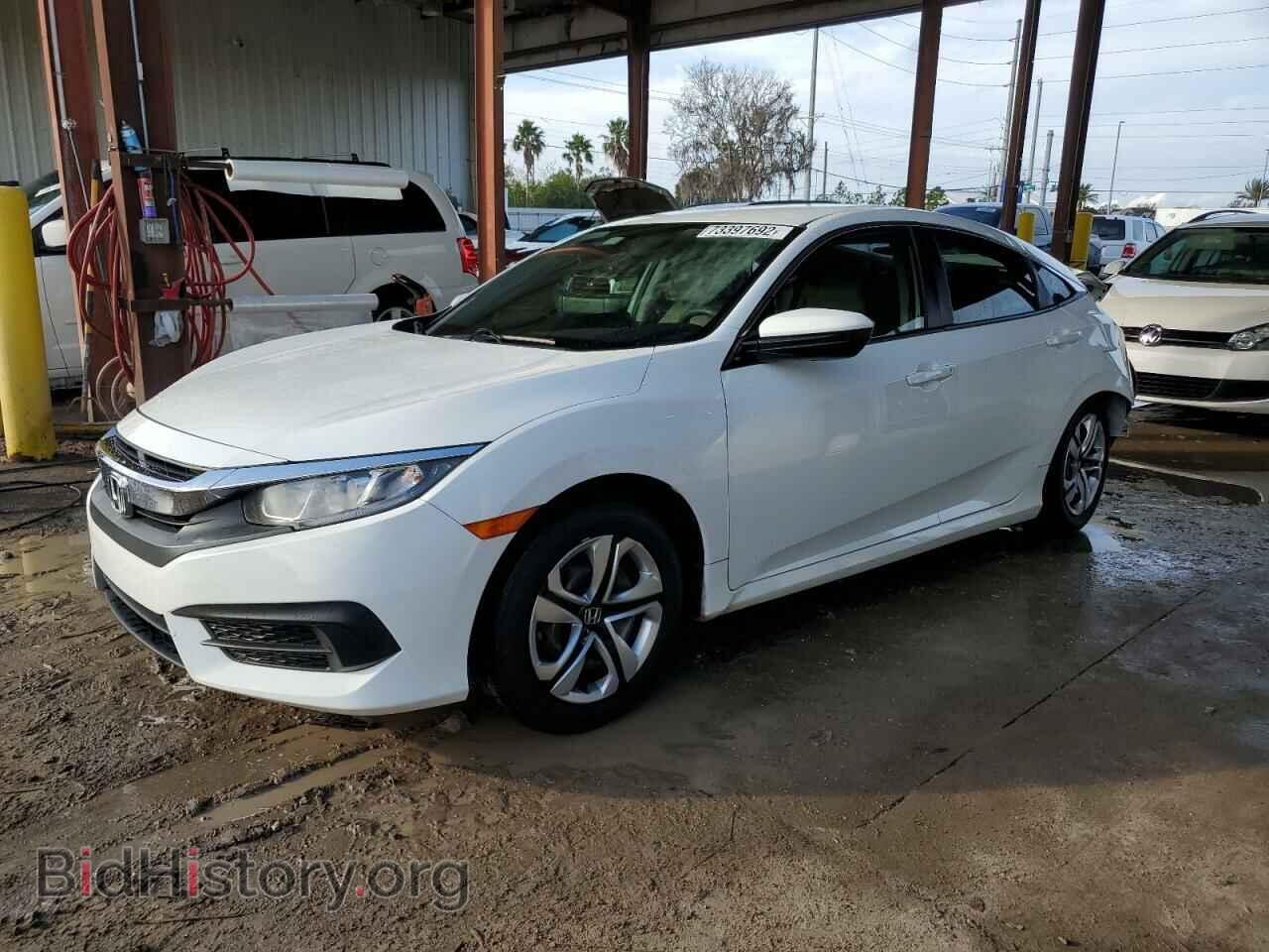 Фотография 19XFC2F55HE054459 - HONDA CIVIC 2017
