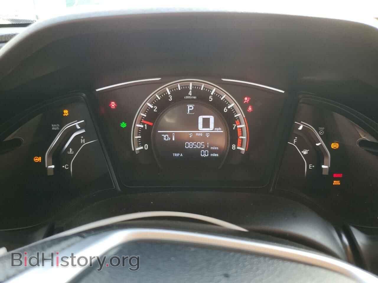 2017 HONDA CIVIC - VIN: 19XFC2F55HE054459 - Фото 9
