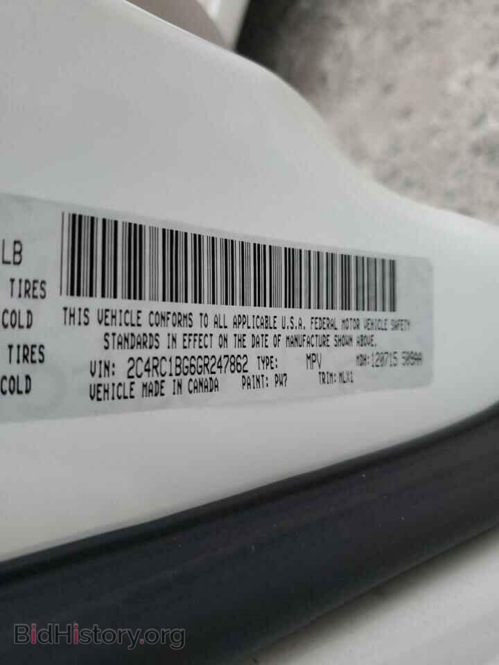 2016 CHRYSLER MINIVAN - VIN: 2C4RC1BG6GR247862 - Photo 13