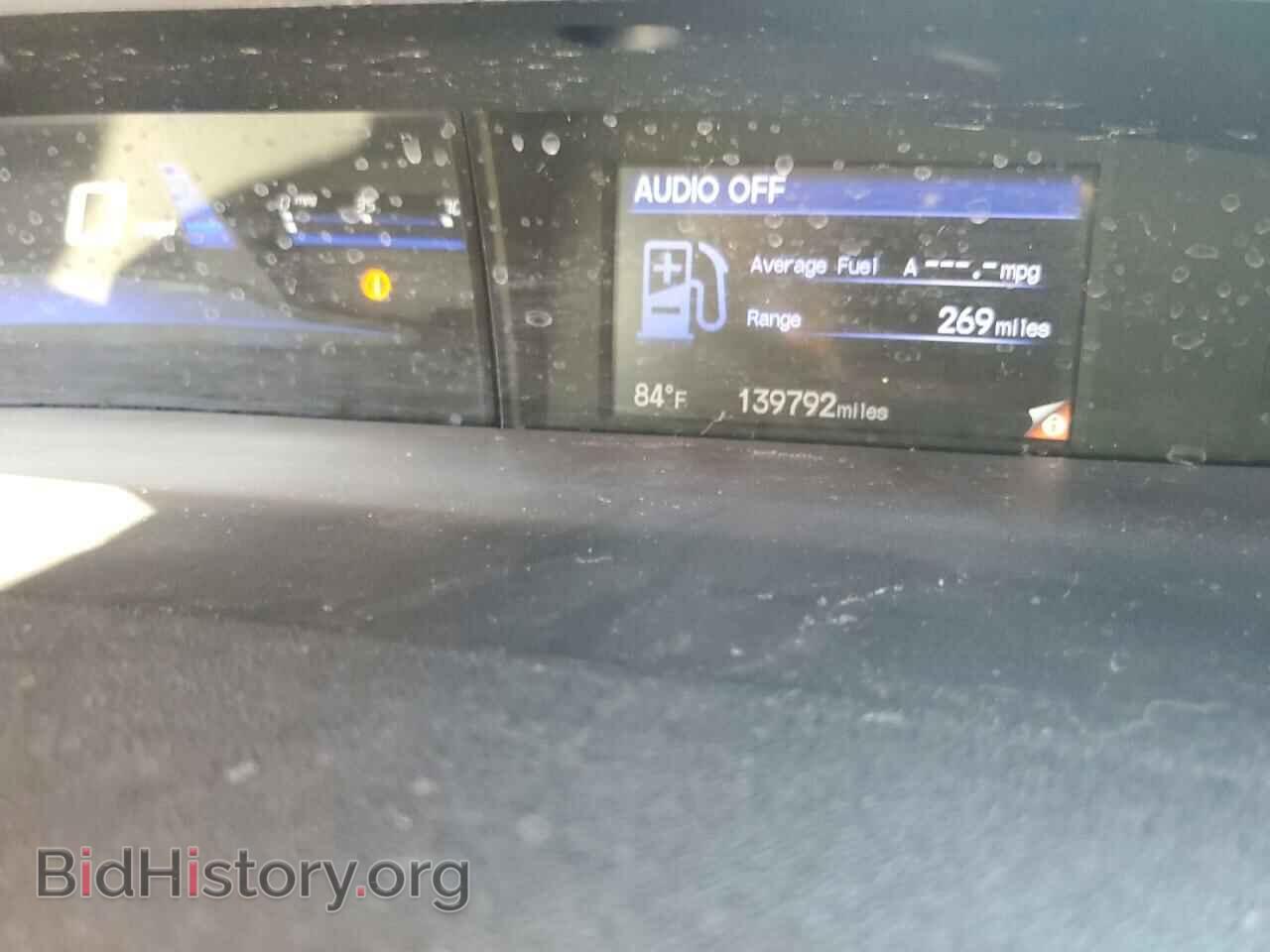2013 HONDA CIVIC - VIN: 19XFB2F87DE054888 - Фото 9