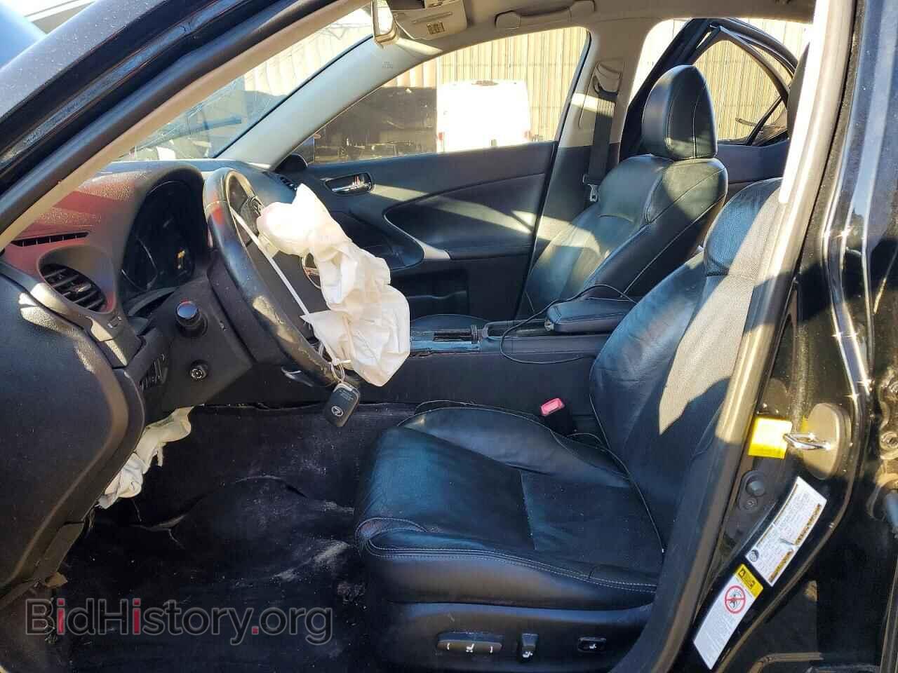 2013 LEXUS IS - VIN: JTHCF5C2XD5062499 - Фото 7