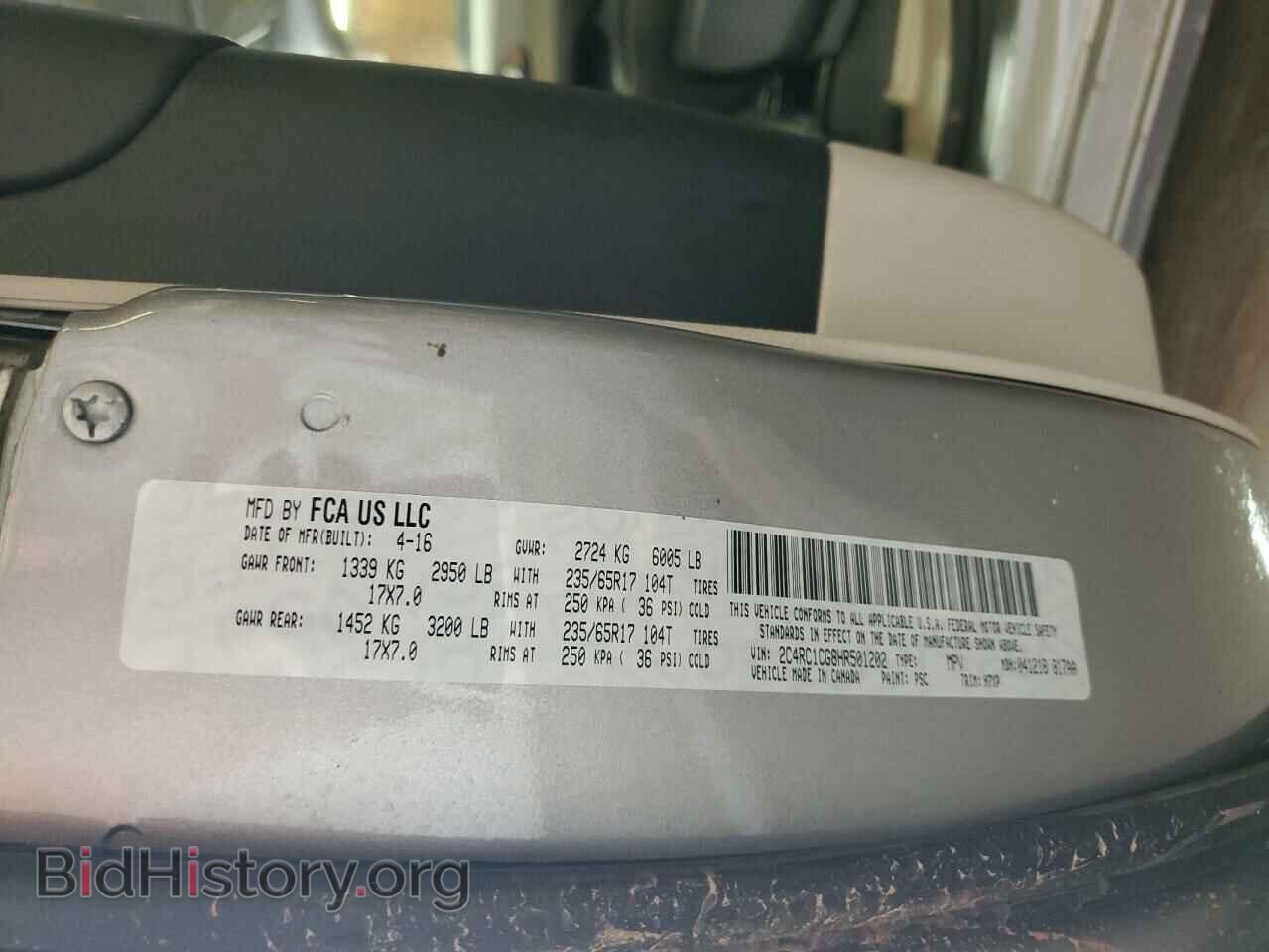 2017 CHRYSLER PACIFICA - VIN: 2C4RC1CG8HR501202 - Photo 13