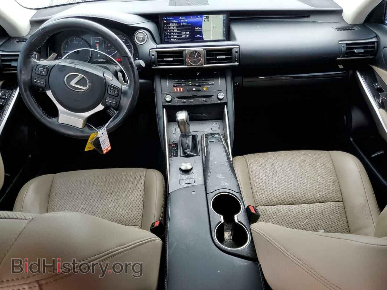 2017 LEXUS IS - VIN: JTHCM1D2XH5017680 - Фото 8
