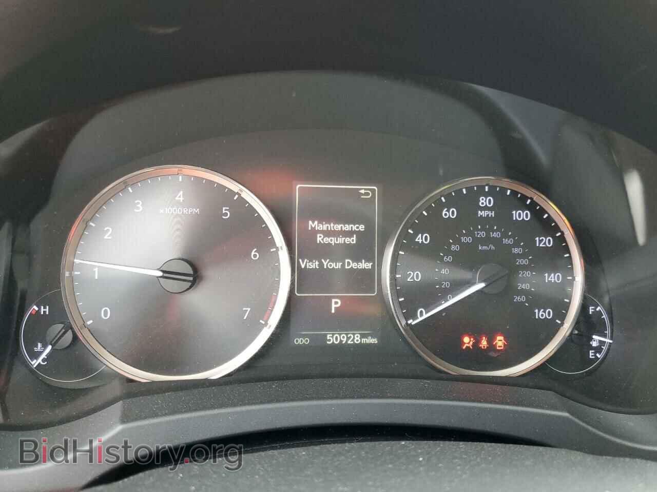 2017 LEXUS IS - VIN: JTHCM1D2XH5017680 - Фото 9