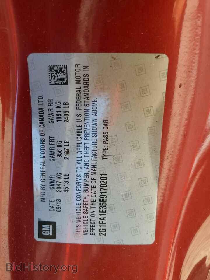 2014 CHEVROLET CAMARO - VIN: 2G1FA1E35E9170201 - Фото 12