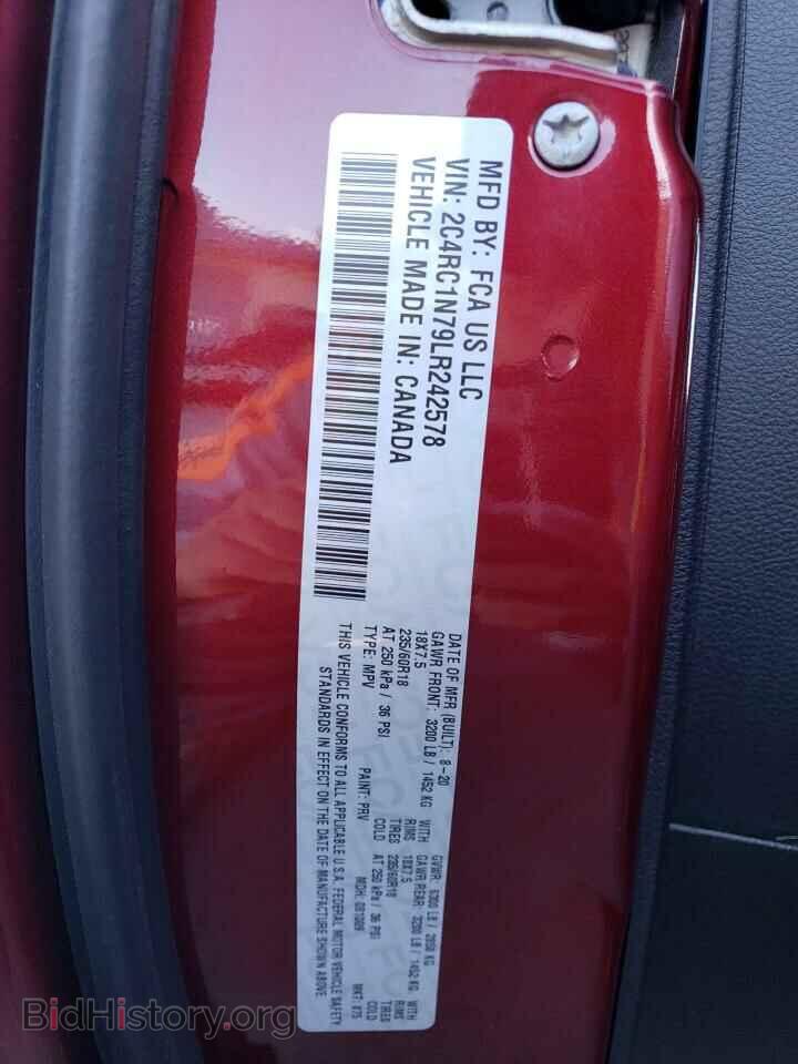 2020 CHRYSLER PACIFICA - VIN: 2C4RC1N79LR242578 - Photo 13