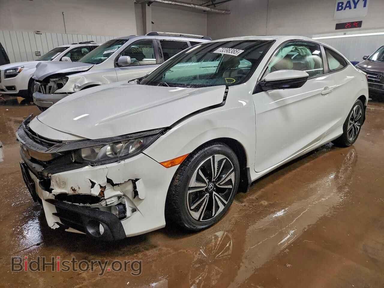 Фотография 2HGFC3B32HH352001 - HONDA CIVIC 2017