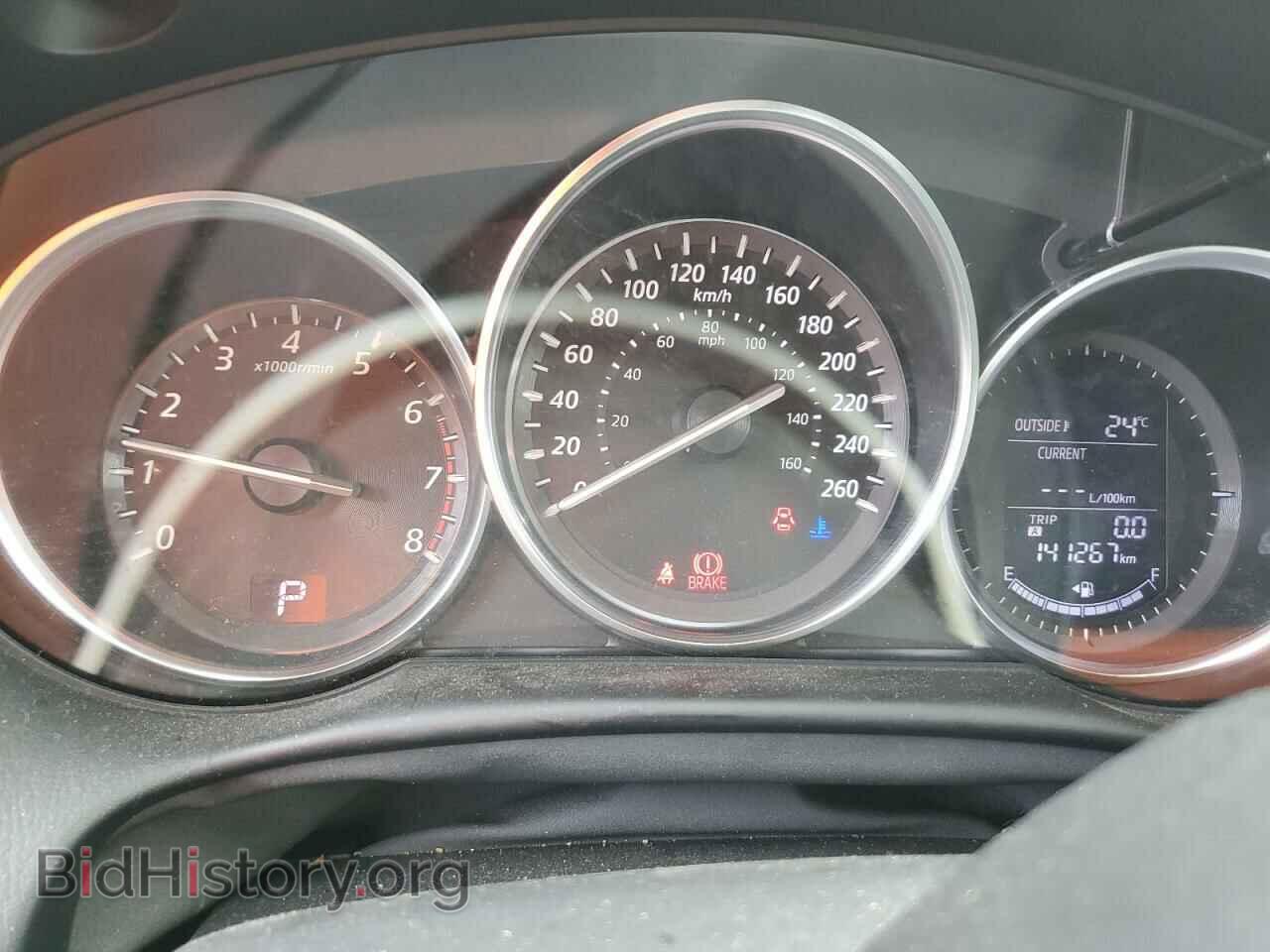 2015 MAZDA CX-5 - VIN: JM3KE2CY2F0536021 - Фото 9