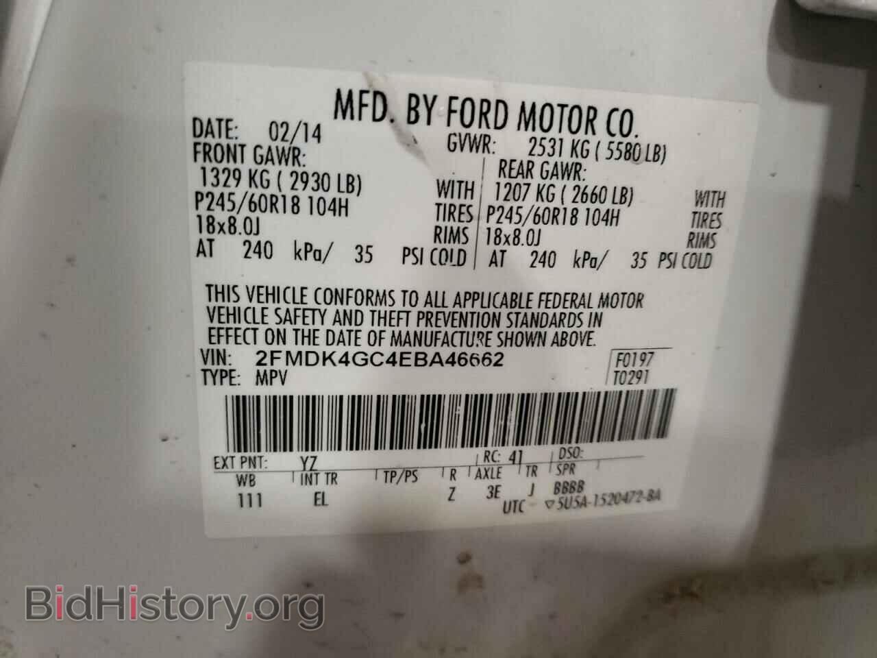2014 FORD EDGE - VIN: 2FMDK4GC4EBA46662 - Photo 13