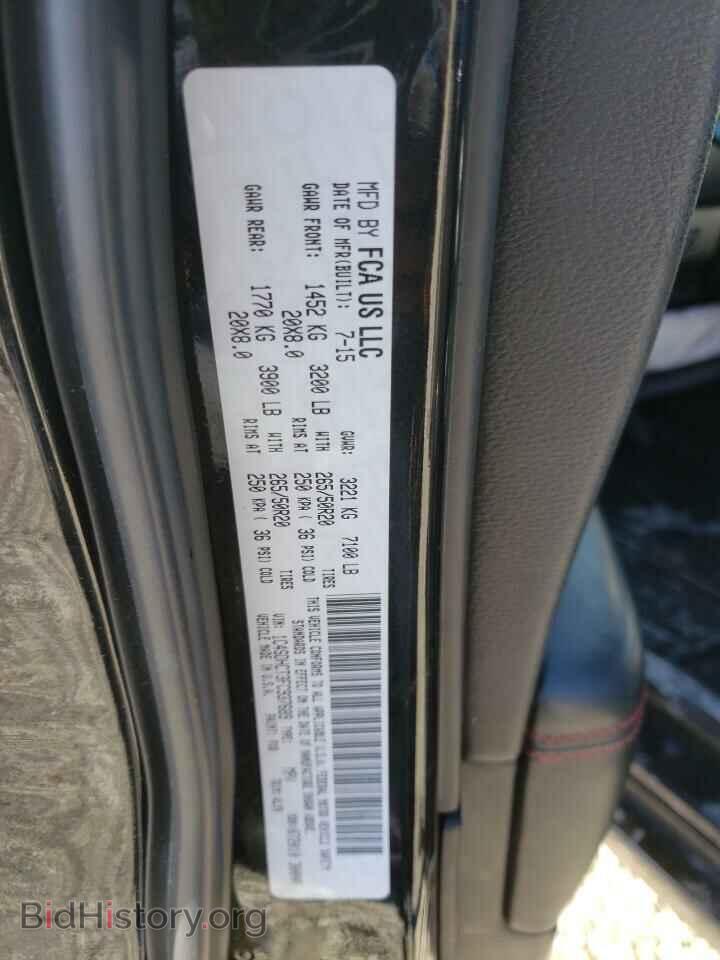 2015 DODGE DURANGO - VIN: 1C4SDHCT3FC937689 - Photo 13