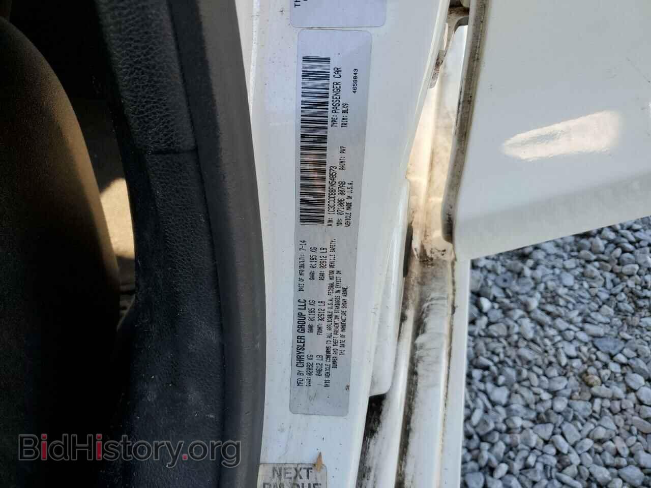2015 CHRYSLER 200 - VIN: 1C3CCCCB8FN548573 - Фото 12