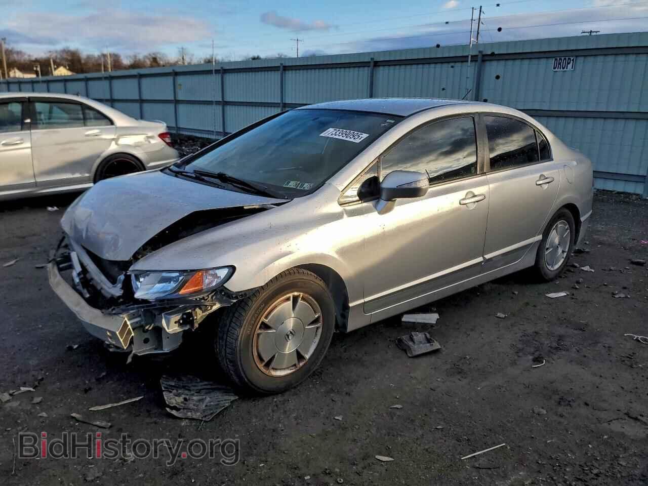 Photo JHMFA36278S011545 - HONDA CIVIC 2008