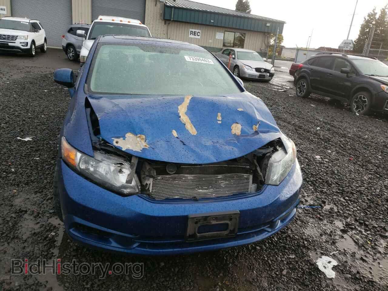 2012 HONDA CIVIC - VIN: 2HGFB2F80CH502473 - Фото 5