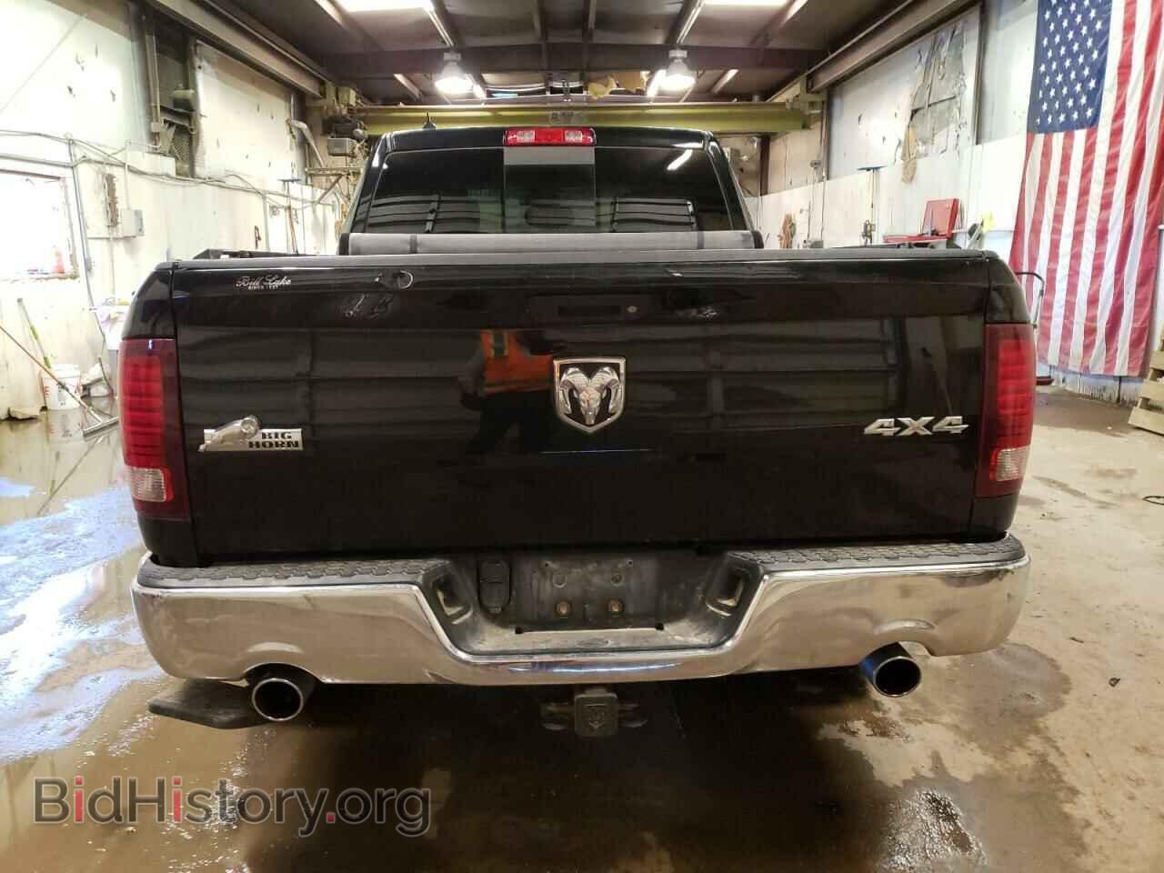 2014 RAM 1500 - VIN: 1C6RR7TT1ES400745 - Фото 6