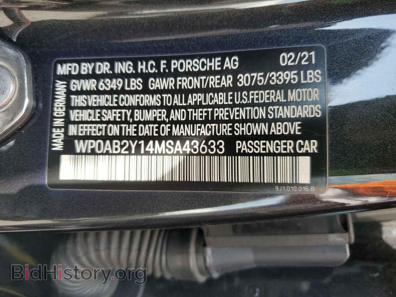 2021 PORSCHE TAYCAN - VIN: WP0AB2Y14MSA43633 - Фото 12