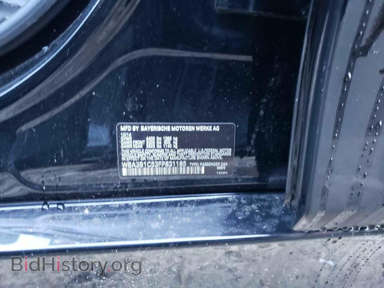 2015 BMW 3 SERIES - VIN: WBA3B1C53FP831185 - Фото 13